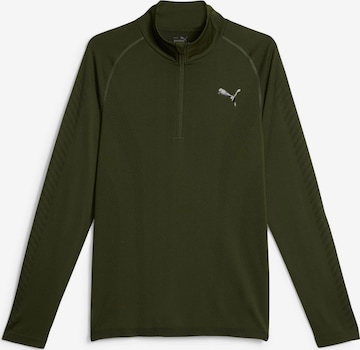 Pull-over de sport PUMA en vert : devant