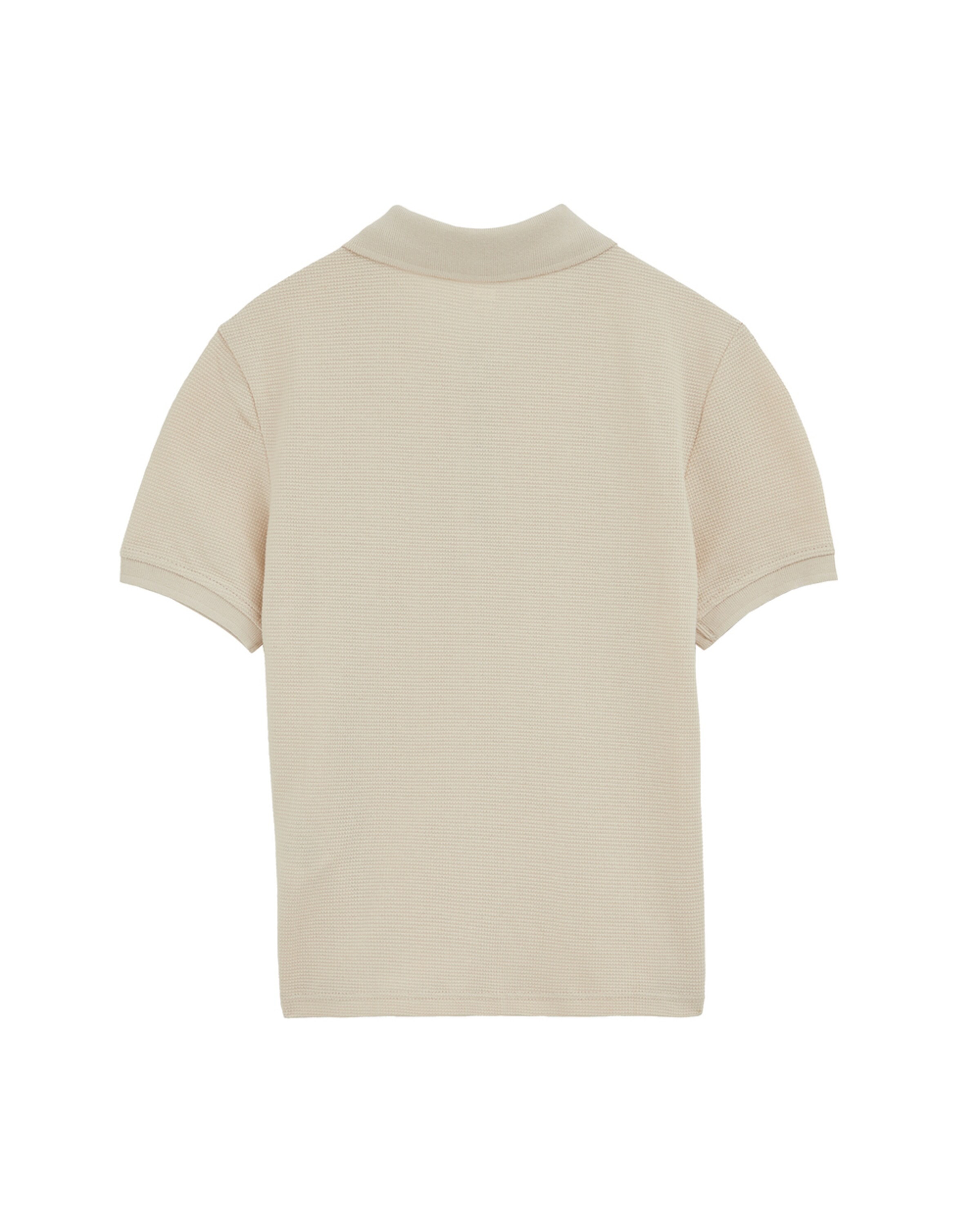 WE Fashion Футболка в Бежевый