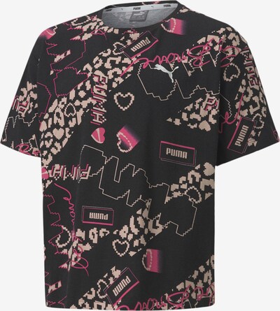 PUMA T-Shirt in schwarz, Produktansicht