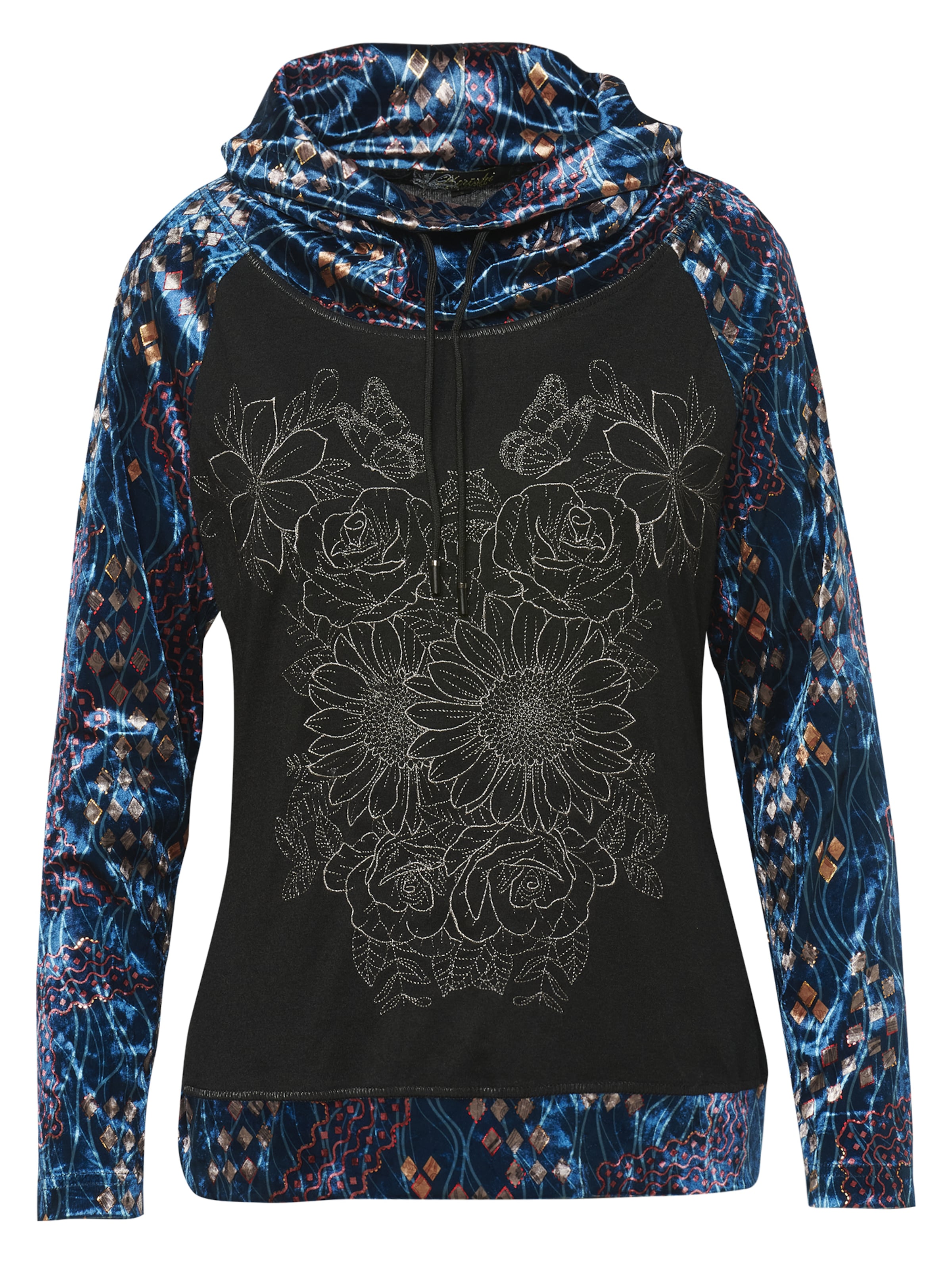 KOROSHI Тениска в пъстро: отпред