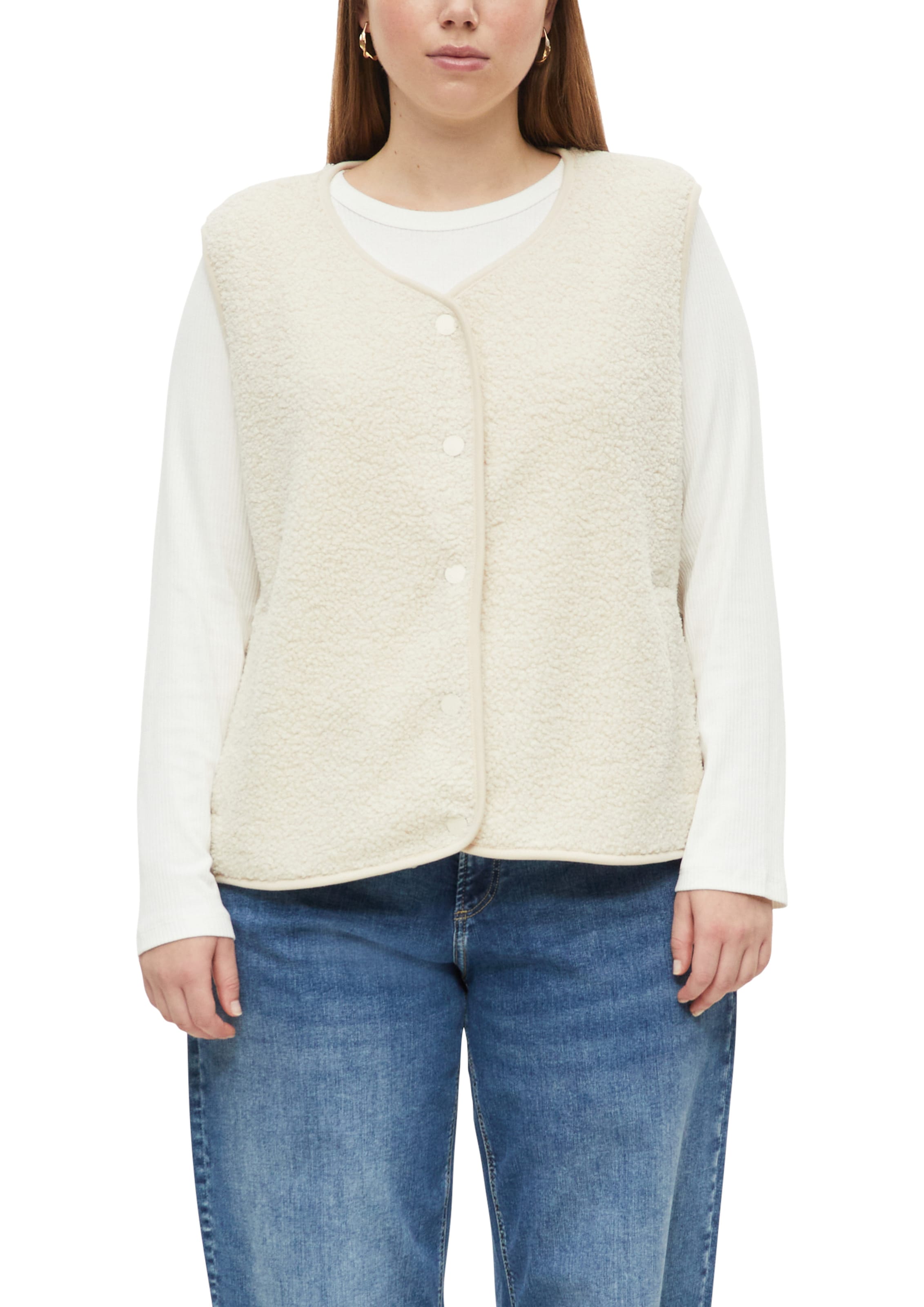 QS Vest in Beige