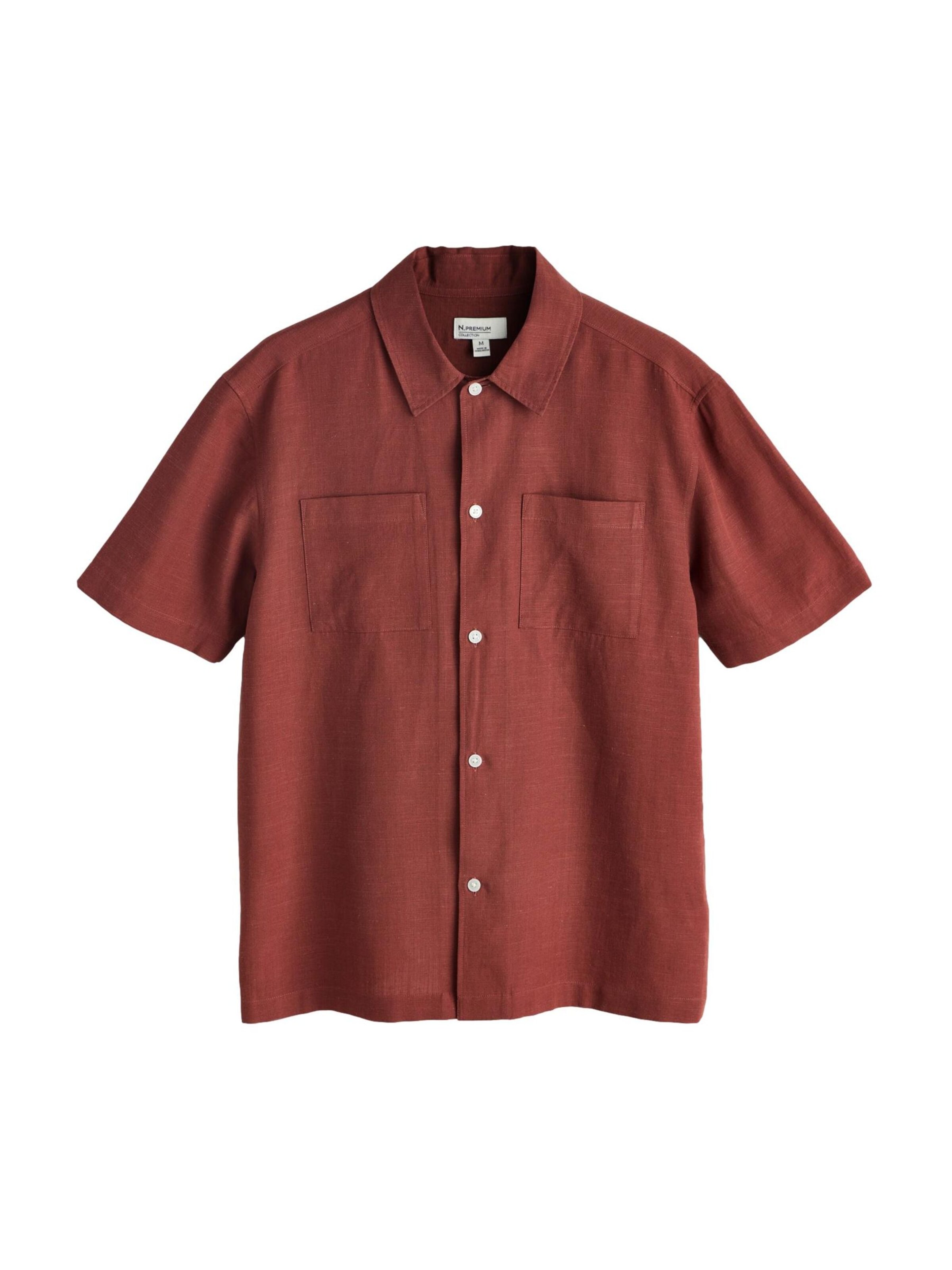 Next Рубашка в Коричневый: спереди