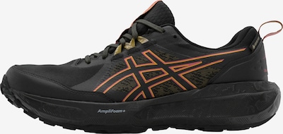 ASICS Juoksukengät 'GEL-SONOMA 8' värissä oranssi / tumma pinkki / musta, Tuotenäkymä