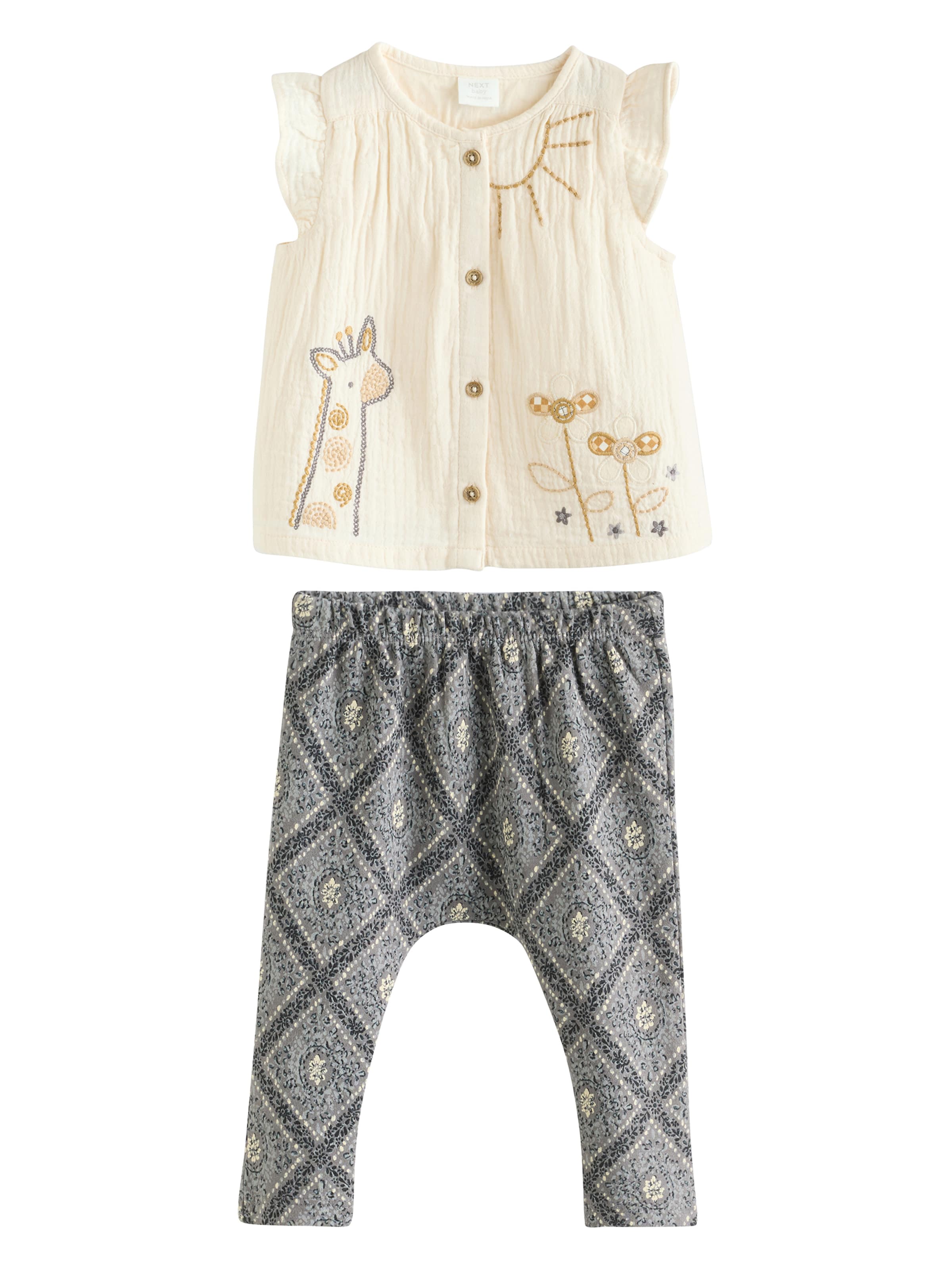 smėlio Next Rinkinys: priekis