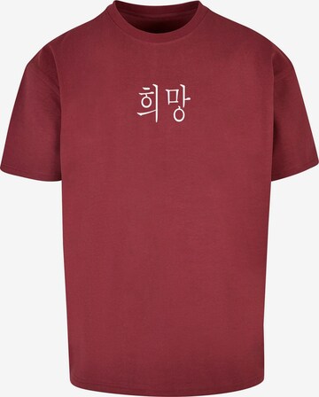 Merchcode Shirt 'K Hope' in Rood: voorkant