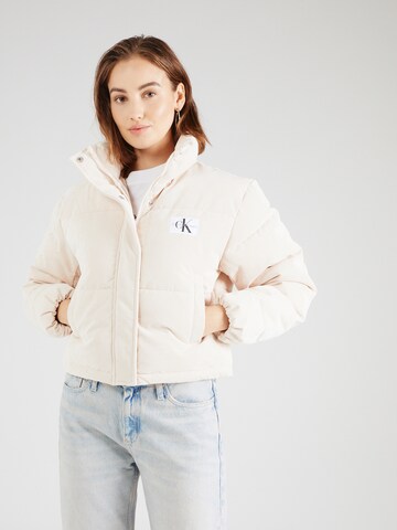 Calvin Klein Jeans - Chaqueta de entretiempo en beige: frente