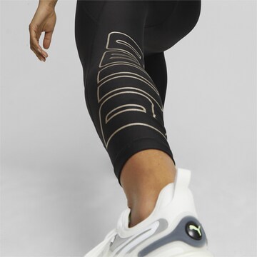 PUMA Skinny Sportovní kalhoty 'Eversculpt' – černá
