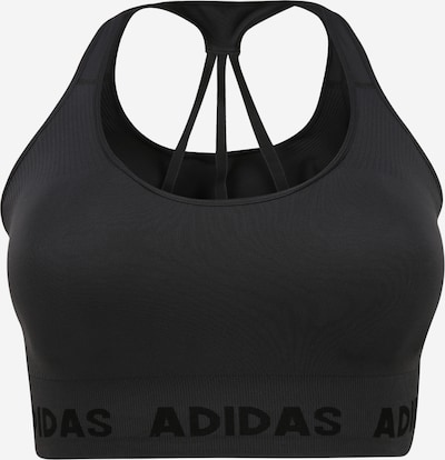 antracit ADIDAS PERFORMANCE Sportmelltartók, Termék nézet