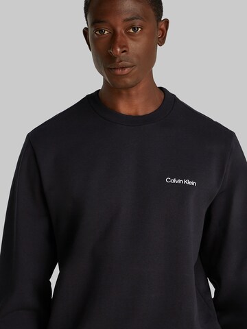 Calvin Klein Свитшот в Черный