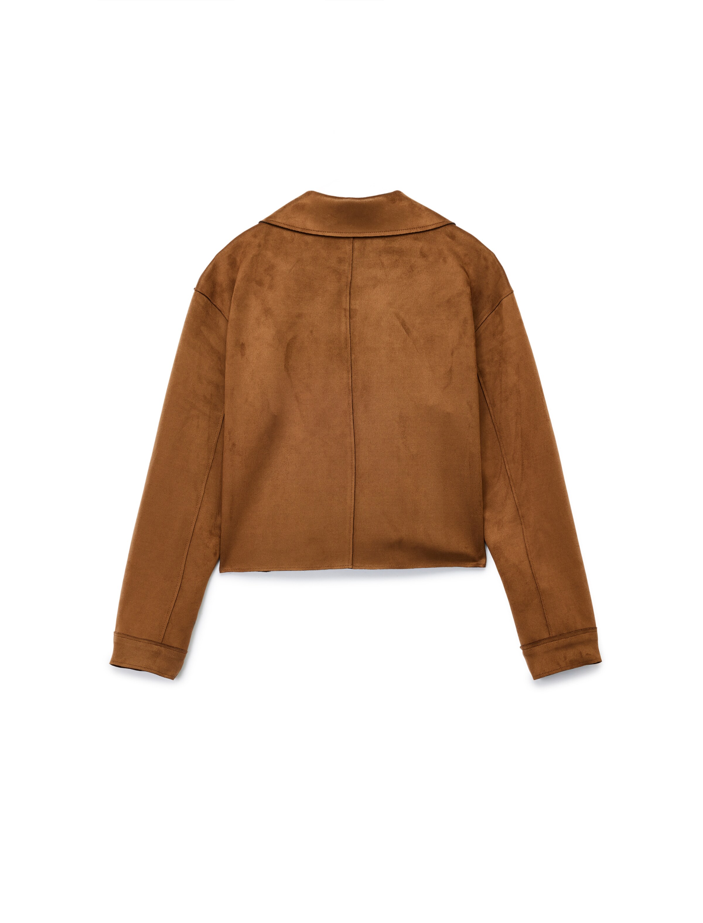 Koton Between-season jacket in Brown