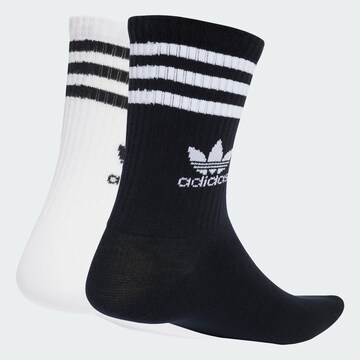ADIDAS ORIGINALS Ponožky – bílá