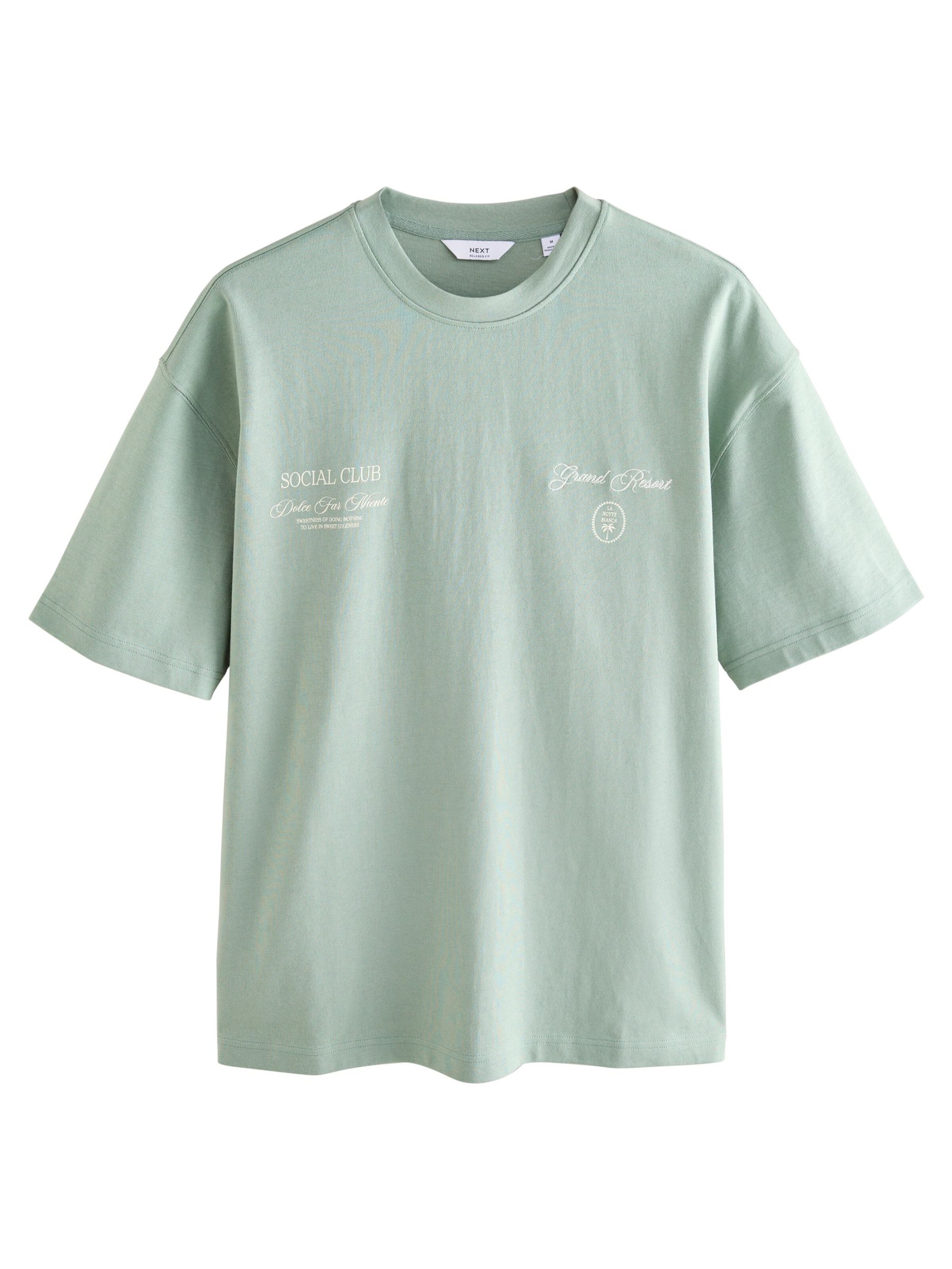 Next Футболка в Зеленый: спереди