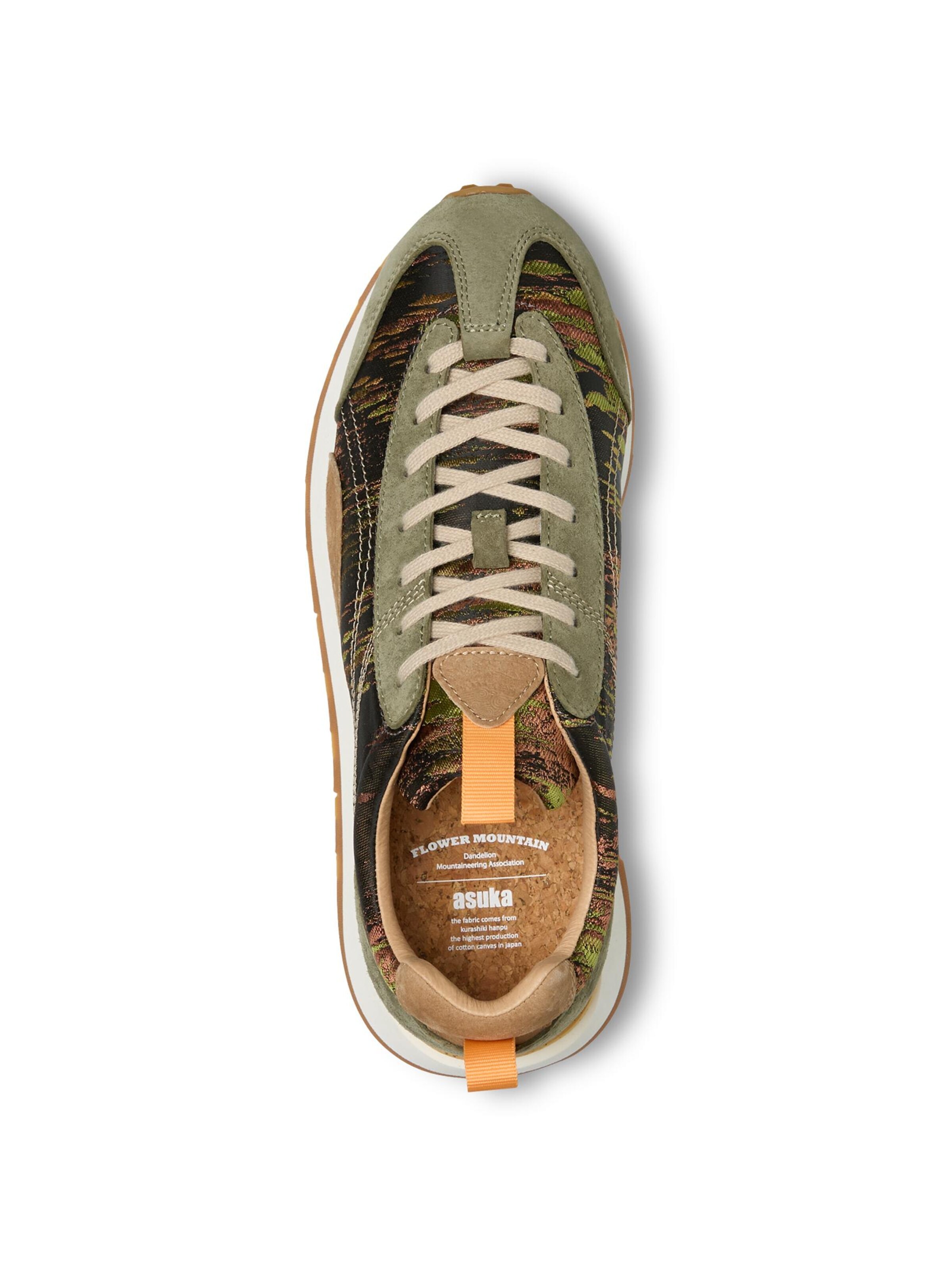 Baskets basses 'NEW ASUKA' Flower Mountain en vert