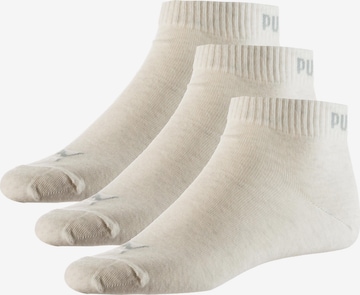 PUMA Ankle Socks in White: front
