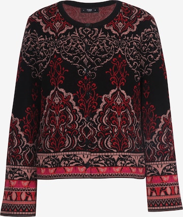 IVKO Strickjacke in Braun: Vorderseite