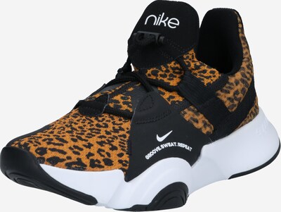NIKE Buty sportowe 'SuperRep Groove' w kolorze brązowy / czarny / białym, Podgląd produktu