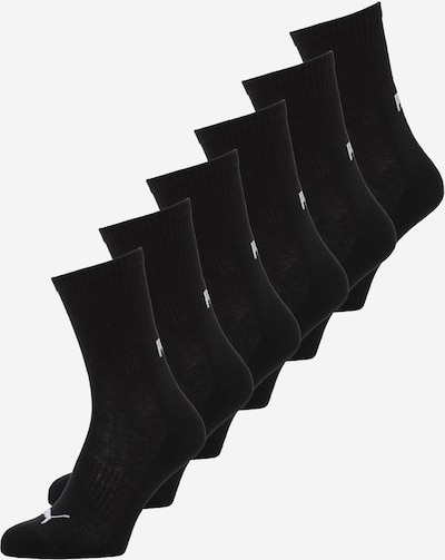 PUMA Sukat värissä musta / valkoinen, Tuotenäkymä