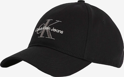 Kepurė iš Calvin Klein, spalva – smėlio spalva / juoda / balta, Prekių apžvalga