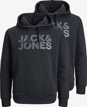 JACK & JONES Sweatshirt 'Corp' in Grey: front