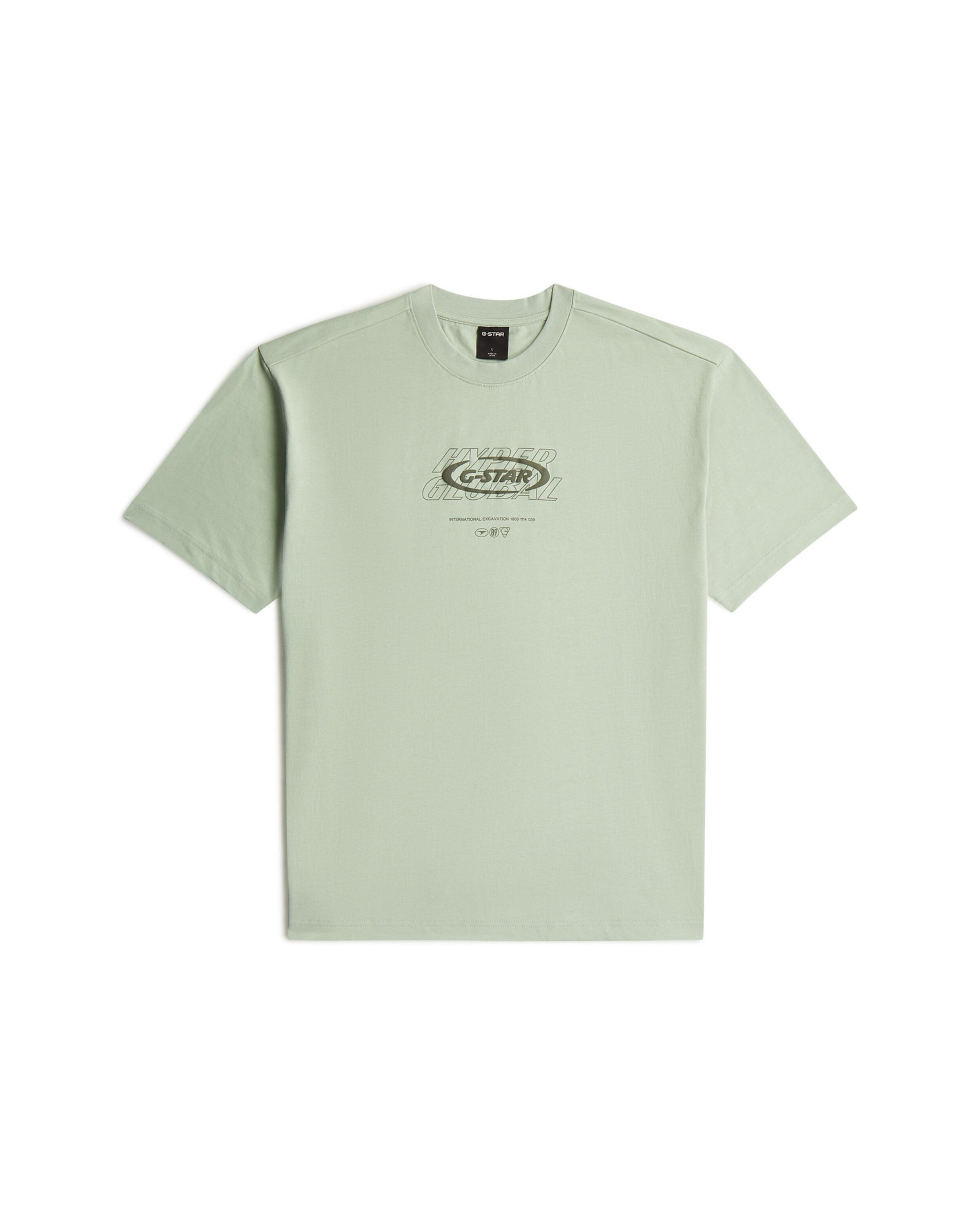 G-STAR Shirt 'Hyper Graphic Relaxed T-Shirt' in Groen: voorkant