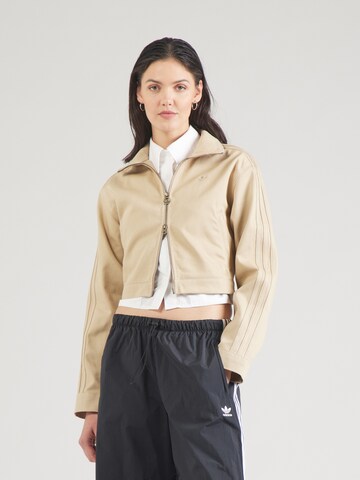 ADIDAS ORIGINALS Демисезонная куртка в Зеленый: спереди
