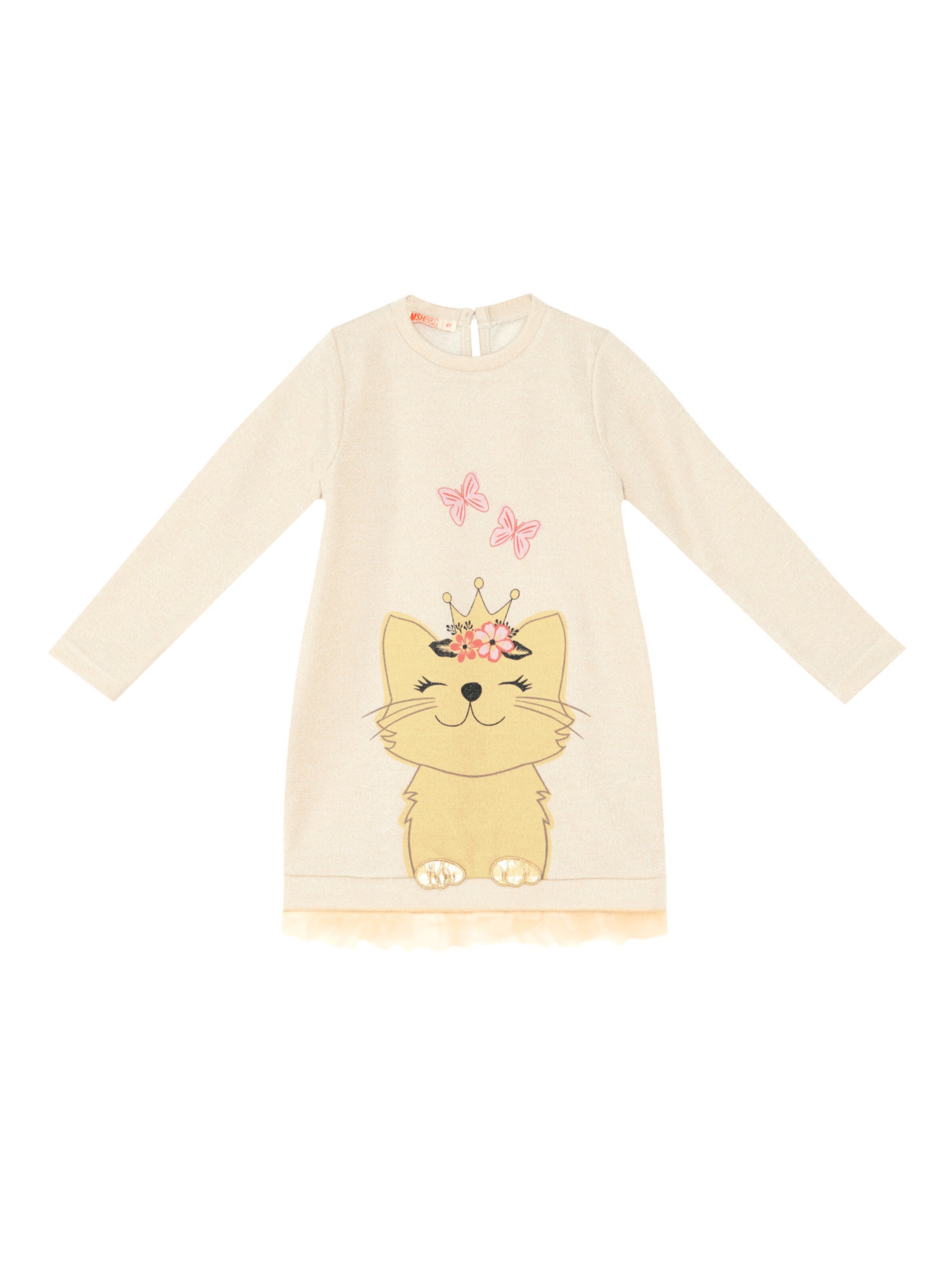 Robe MSH B&G en beige : devant
