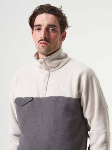 pinqponq Sportpullover in Beige