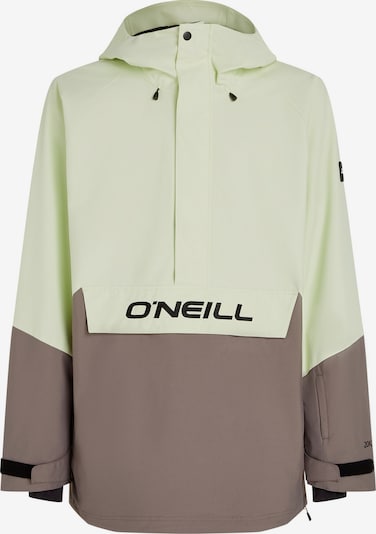 O'NEILL Veste outdoor en gris / citron vert, Vue avec produit