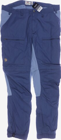 Fjällräven Pants in 42 in Blue: front