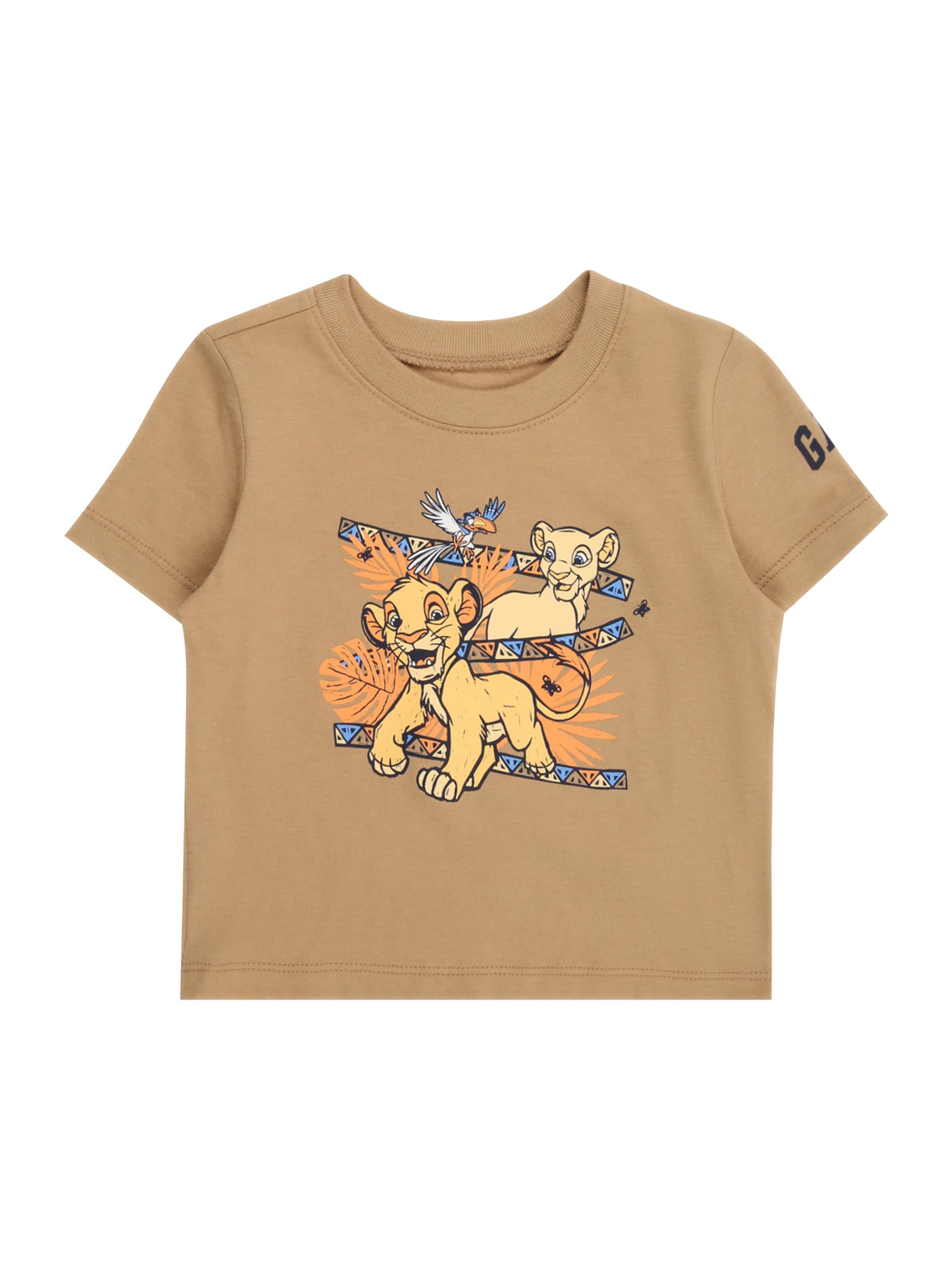 Maglietta di GAP in marrone: frontale