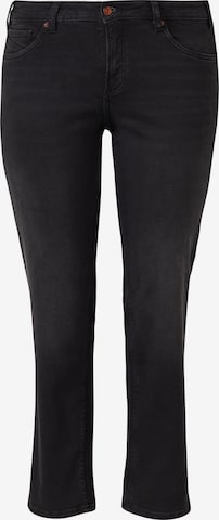 Coupe slim Jean QS en gris : devant