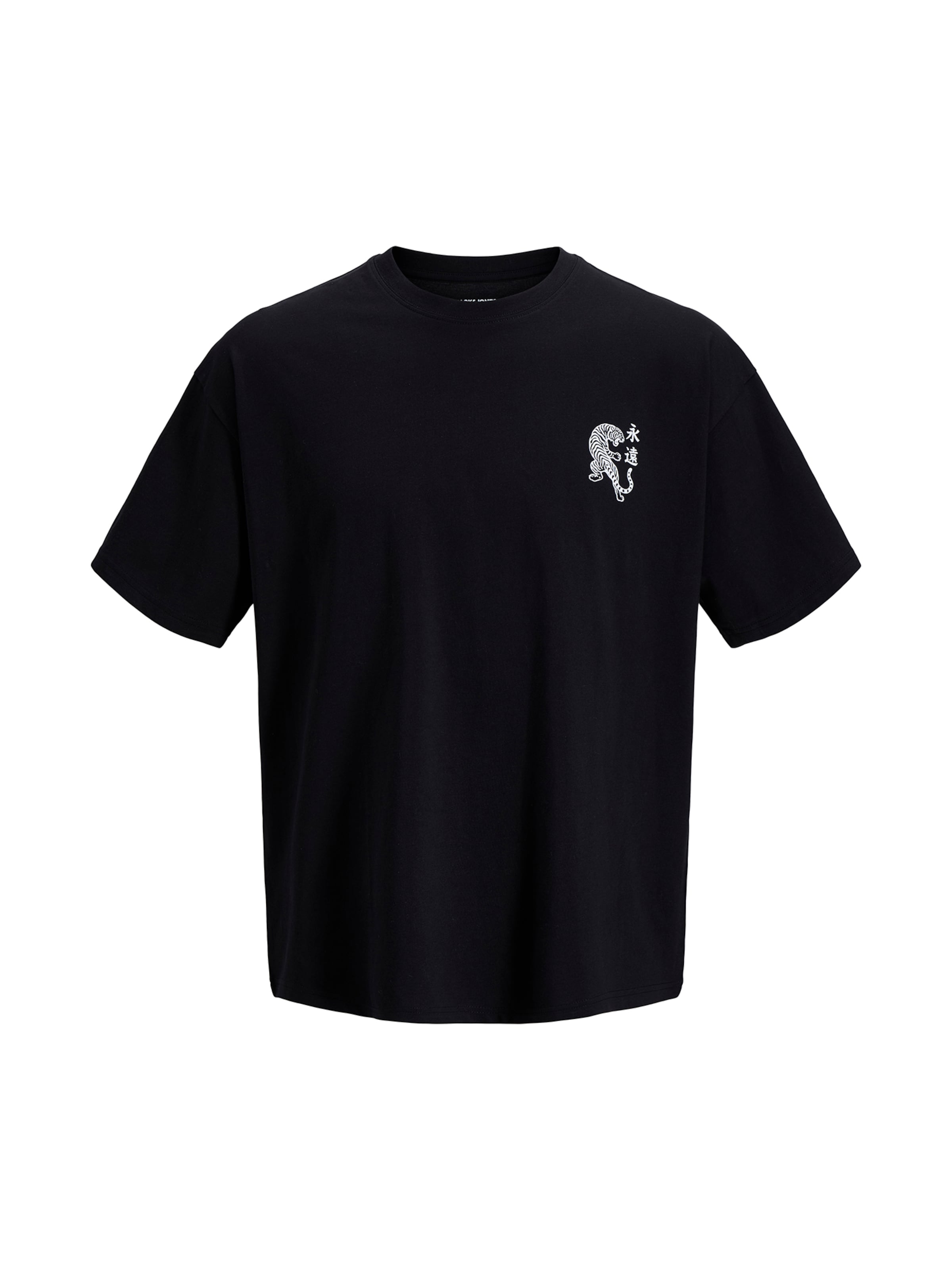 JACK & JONES Bluser & t-shirts 'JJBOYE' i sort: forside