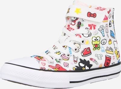 31 dydžio Sportbačiai 'Chuck Taylor All Star 1V' iš CONVERSE, spalva – geltona / raudona / juoda / balta, Prekių apžvalga