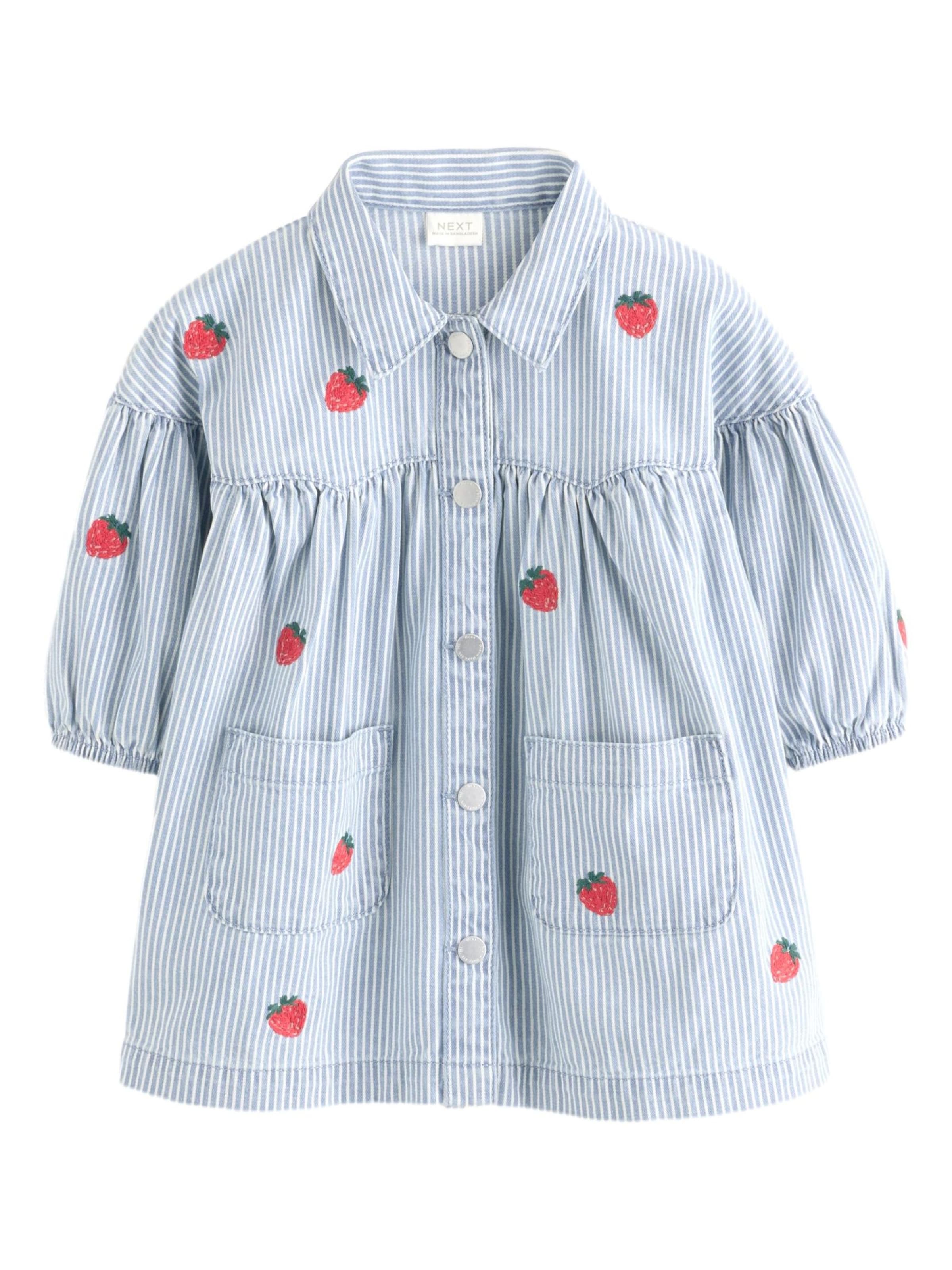 Next Рокля в синьо: отпред