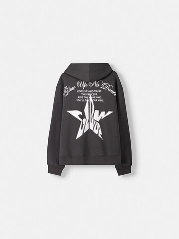 Bershka Sweatshirt in Grey