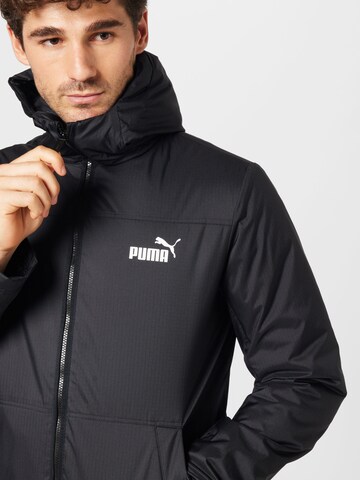 PUMA Athletic Jacket in Black