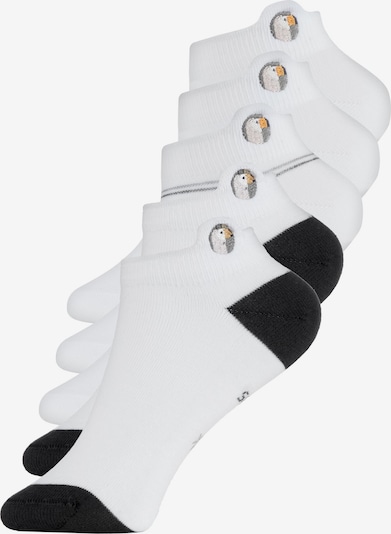 Sokid Chaussure basse en gris / noir / blanc, Vue avec produit