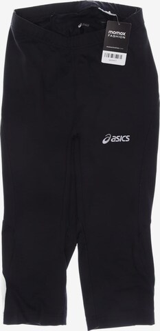 ASICS Pants in XS in Black: front