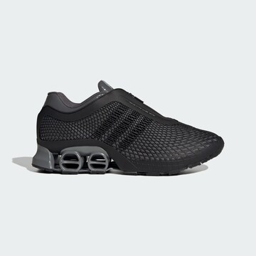 ADIDAS ORIGINALS Sneaker 'Megaride S2' in Schwarz
