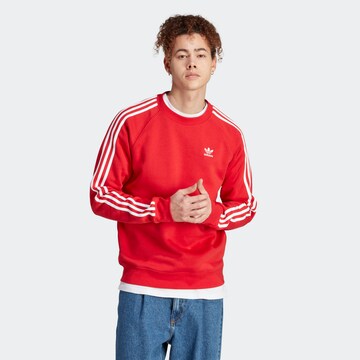 ADIDAS ORIGINALS Суичър в червено: отпред