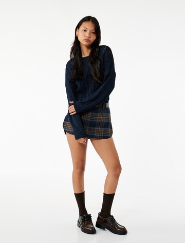 Koton Pullover in Blau