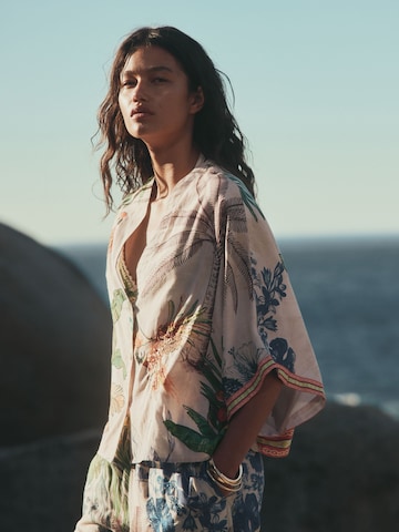 Next Блуза в бежово: отпред