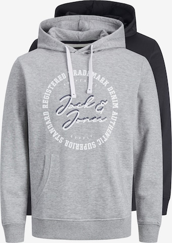 JACK & JONES Bluzka sportowa w kolorze szary: przód