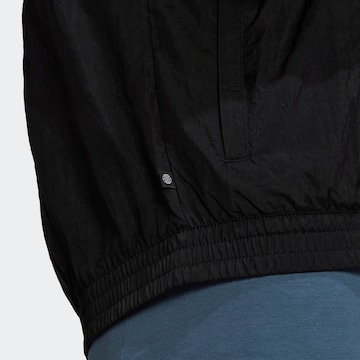 ADIDAS ORIGINALS Jacke 'Rekive' in Schwarz