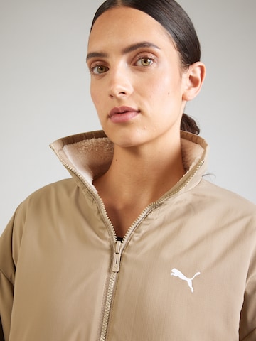 PUMA Λειτουργική ζακέτα φλις σε λευκό