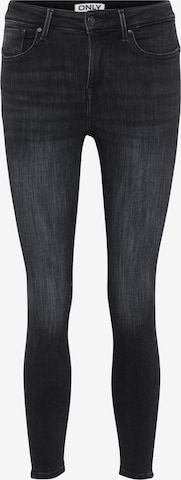 Only Petite Jeans 'ONLPOWER' in Black: front