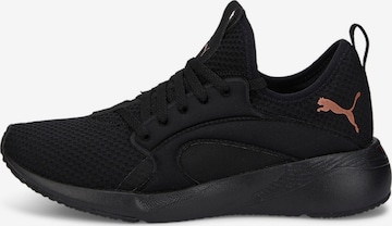 Chaussure de course 'Adore' PUMA en noir : devant