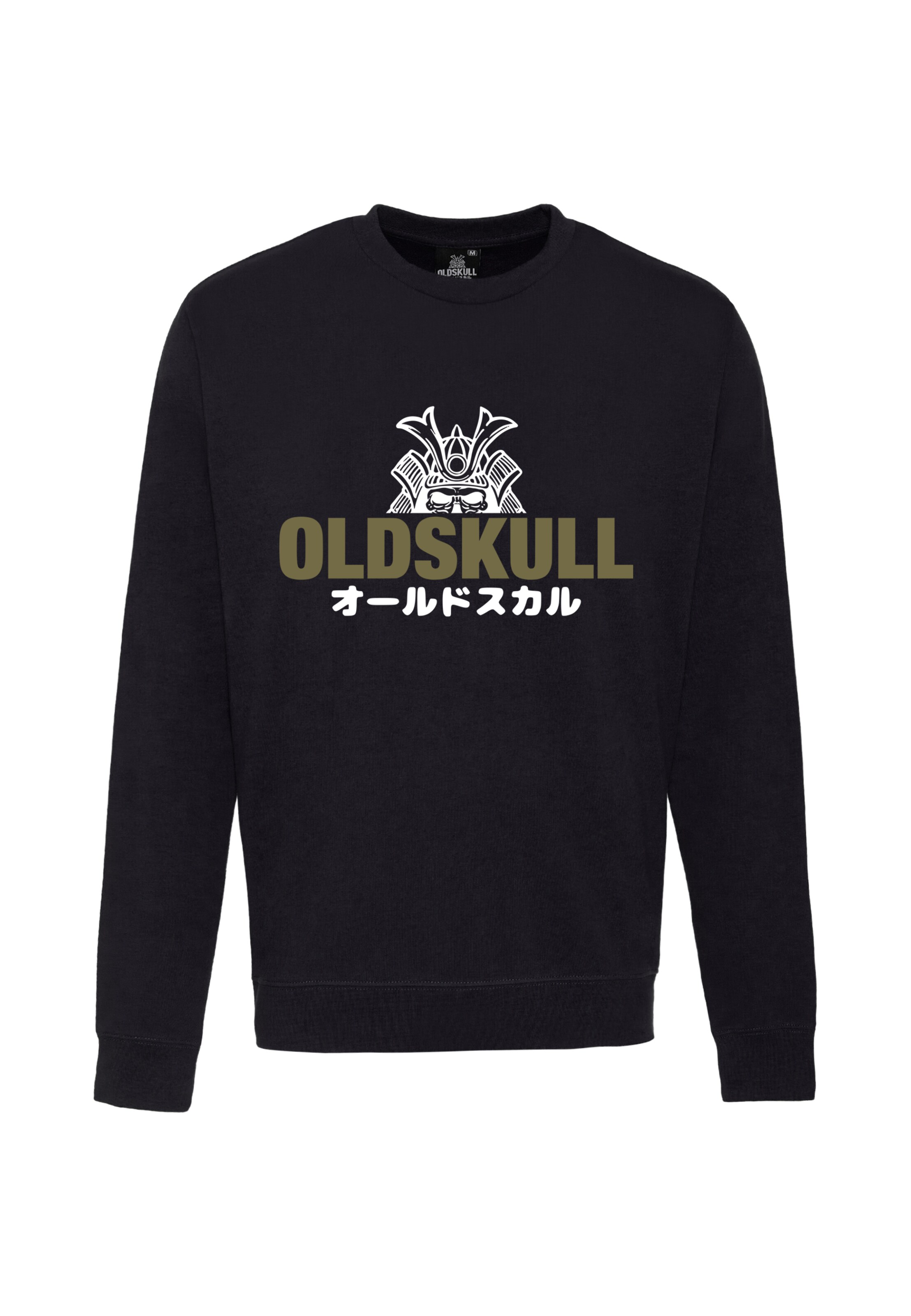 Oldskull Sweatshirt in Black: front