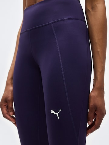 PUMA Skinny Sportbroek 'TAD ESSENTIAL' in Lila