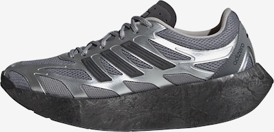 ADIDAS ORIGINALS Niske tenisice 'Adizero Aruku' u siva / tamo siva / srebro, Pregled proizvoda